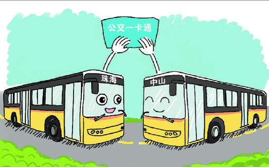 中国移动物联卡是什么